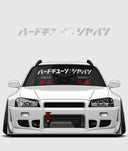 Hardtuned Kanji Window Banner - Solid