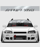 Hardtuned Kanji Window Banner - Solid