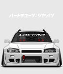 Hardtuned Kanji Window Banner - Stripes