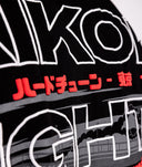 Oversized Daikoku Nights Tee