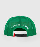 Crispy Skids Flat Brim Trucker Cap