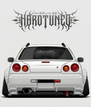Hardtuned Metal Vinyl Sticker