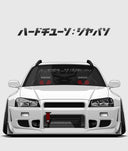 Hardtuned Kanji Window Banner - Solid