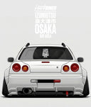 HardTuned Osaka Vinyl - Slap