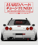 HardTuned Reckless Driving Club - XL Slap