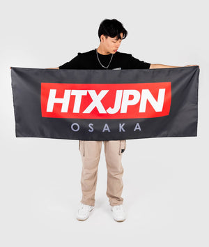 HTxJPN Garage Flag - Hardtuned