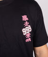 999 College Tee (Naoki Nakamura) - Hardtuned