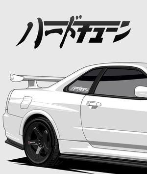 Hardtuned Kanji Vinyl Sticker - Hardtuned