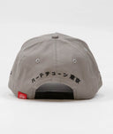Hardtuned Tokyo Gray A-Frame Cap - Hardtuned