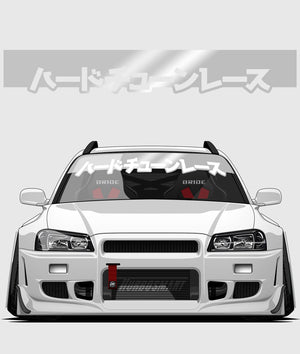 HardTuned Window Banner - Kanji - Hardtuned