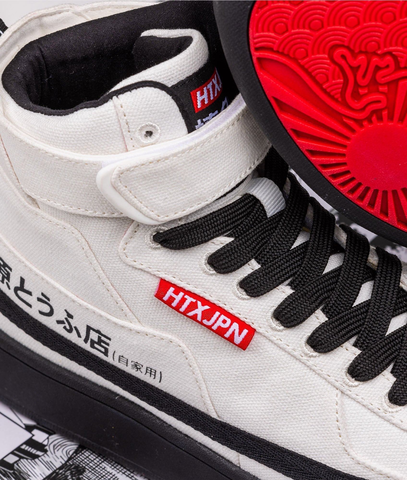 HTXJPN Fuji3 High Top Sneakers - Buy the Fuji3 Online - Hardtuned