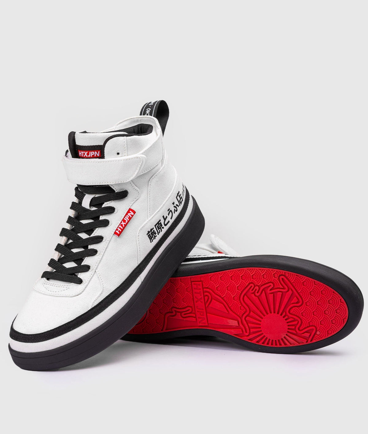 High top 95s hotsell
