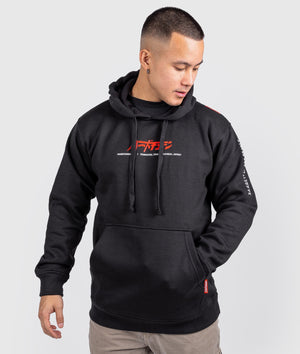 Katakana Hoodie - Black - Hardtuned