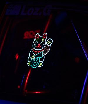 Lucky Cat USB Electric Sticker - Hardtuned