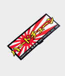 Rising Sun Electric Sticker - Hardtuned