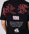 Women&#39;s 999 College Tee (Naoki Nakamura) - Hardtuned