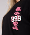 Women&#39;s 999 College Tee (Naoki Nakamura) - Hardtuned