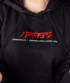 Women&#39;s Katakana Hoodie - Black - Hardtuned